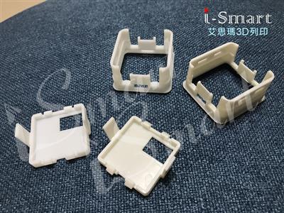 I-Smart 艾思瑪3D列印,王老師委託艾思瑪繪製3D檔案，並由艾思瑪協助使用 #SLA列印
