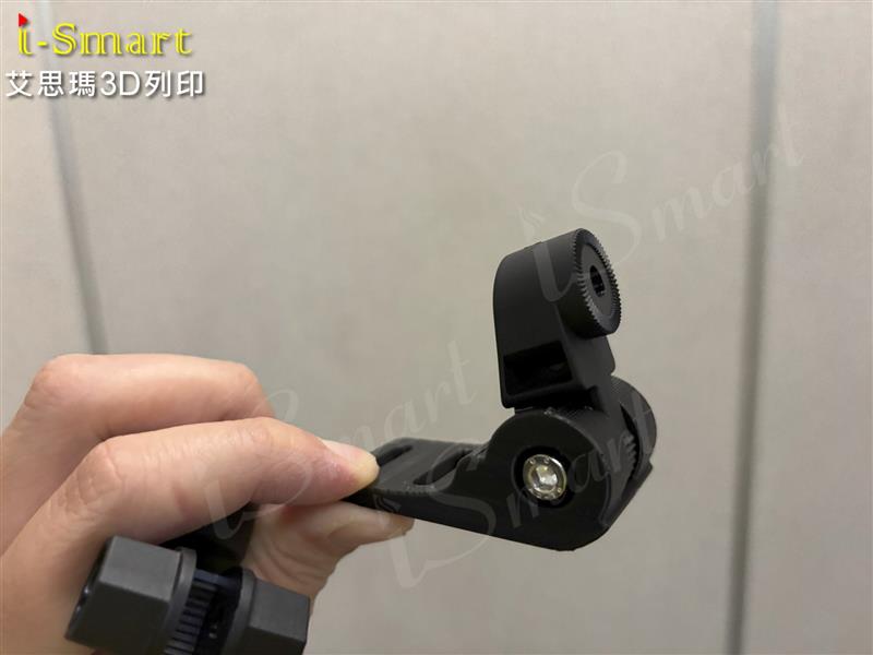 I-Smart 艾思瑪